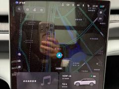 NIO ES6 75kWh - photo 9