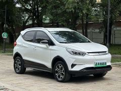 BYD Yuan Pro 401KM Luxury - фото 3