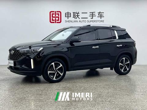 2023 Hyundai ix35 2.0L Automatic 2WD GLS Leading Edition - car from China