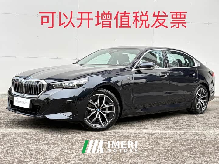 BMW i5 eDrive 35L M Sport Package - ავტომობილი ჩინეთიდან