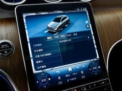 Mercedes-Benz GLC 300 L 4MATIC Dynamic 5-Seater - ფოტო 20