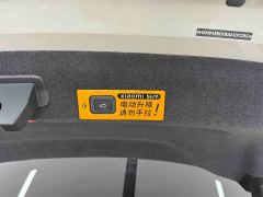 Xiaomi SU7 Rear-Wheel Drive Ultra-Long Range Advanced Autonomous Driving Pro - photo 16