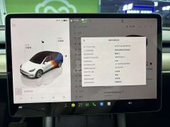 Tesla Model Y Facelift Rear-Wheel Drive - photo 10