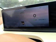 Wuling Binguo 333km Lingxi Premium Edition - фото 11