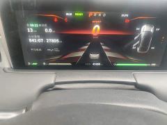 Neta U Pro 400 Cruise Edition - ფოტო 4