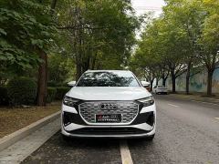 Audi Q4 e-tron 40 e-tron Trendsetter Edition - ფოტო 1