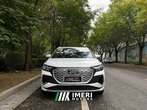 2024 Audi Q4 e-tron 40 e-tron Trendsetter Edition - ავტომობილი ჩინეთიდან