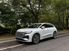 Audi Q4 e-tron 40 e-tron Trendsetter Edition - ფოტო 2