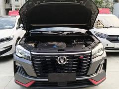 Changan CS75 Blue Whale 1.5T DCT Luxury - фото 19