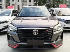Changan CS75 Blue Whale 1.5T DCT Luxury - фото 2