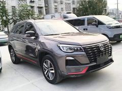 Changan CS75 Blue Whale 1.5T DCT Luxury - фото 3