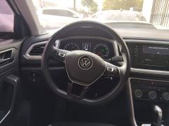Audi T-ROC Tanyue 280TSI DSG FWD Elite Smart Connected Edition - ფოტო 2