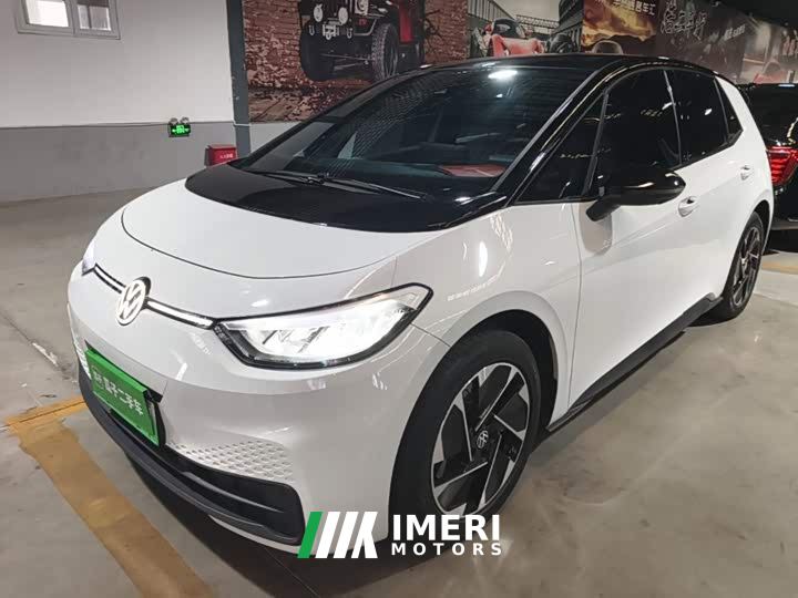 Volkswagen ID.3 Smart Edition Outstanding Version