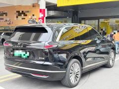 Nio Lerado L90 Ultra Six-Seater - ფოტო 10