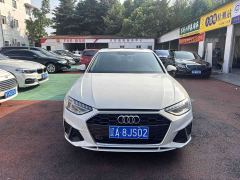 Audi A4L 40 TFSI Fashion Dynamic - ფოტო 1