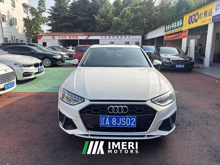 Audi A4L 40 TFSI Fashion Dynamic
