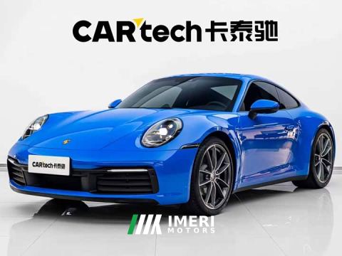 2022 Porsche 911 Carrera 3.0T - ავტომობილი ჩინეთიდან