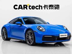 Porsche 911 Carrera 3.0T - фото 13