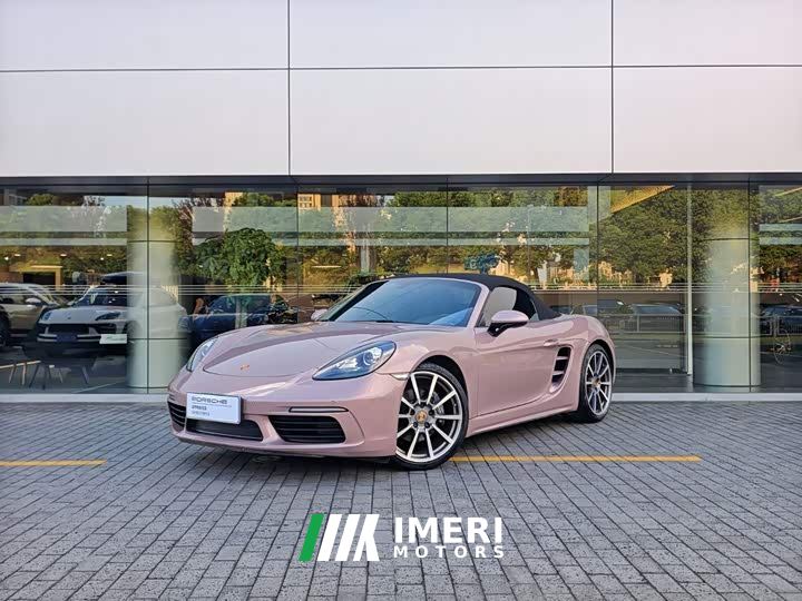 Porsche 718 Boxster 2.0T - ავტომობილი ჩინეთიდან