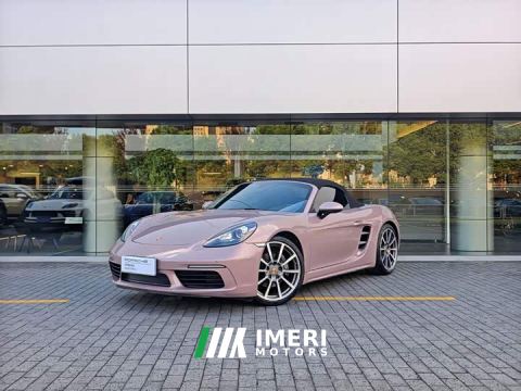 2022 Porsche 718 Boxster 2.0T - ავტომობილი ჩინეთიდან