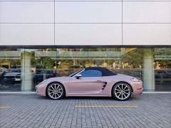 Porsche 718 Boxster 2.0T - ფოტო 13