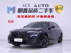 BMW 5 Series Facelift 530Li Premier M Sport Package - ფოტო 1