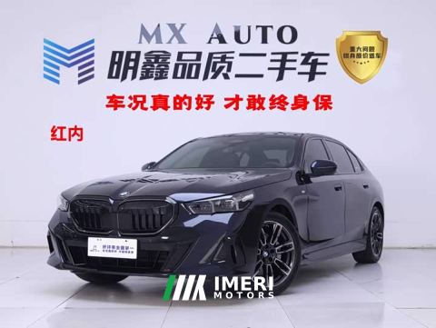 2026 BMW 5 Series Facelift 530Li Premier M Sport Package - ავტომობილი ჩინეთიდან
