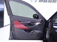BMW 5 Series Facelift 530Li Premier M Sport Package - ფოტო 18