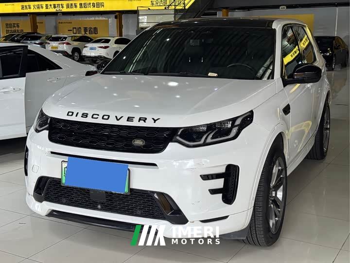 Land Rover Discovery Sport New Energy Facelift P300e Plug-in Hybrid Electric Version - car from China