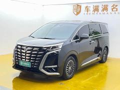 Denza D9 DM-i 980 AWD Luxury - фото 1