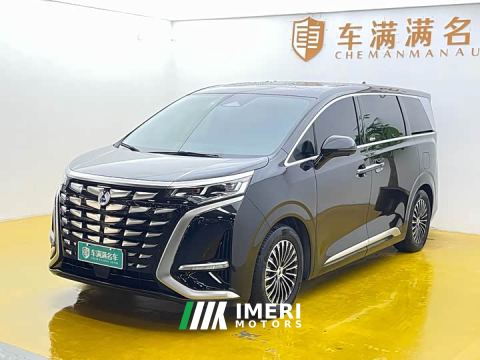 2025 Denza D9 DM-i 980 AWD Luxury - автомобиль из Китая