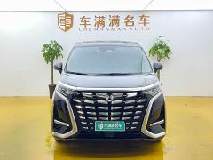 Denza D9 DM-i 980 AWD Luxury - фото 2