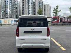 Wuling Zhiguang New Energy 305km Aspiring Edition - ფოტო 13