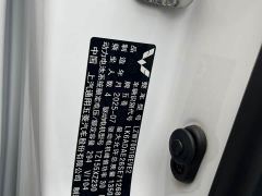 Wuling Zhiguang New Energy 305km Aspiring Edition - ფოტო 14