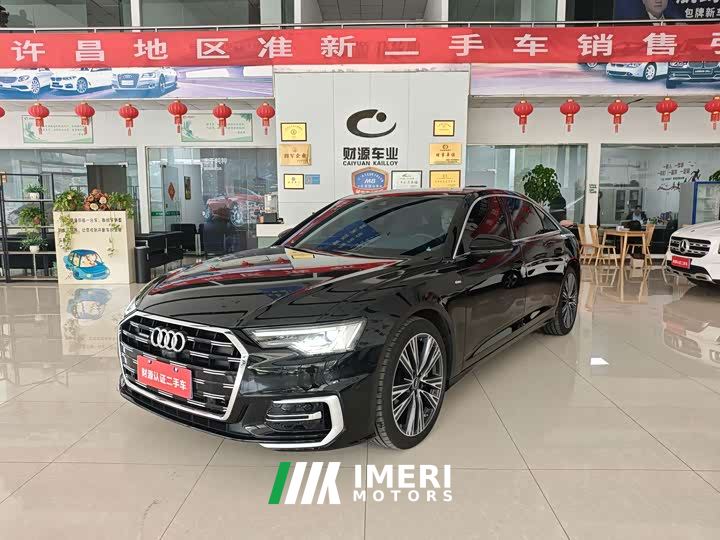 Audi A6L 45 TFSI quattro Dynamic Luxury Edition - ავტომობილი ჩინეთიდან