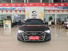 Audi A6L 45 TFSI quattro Dynamic Luxury Edition - ფოტო 2