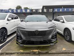 Changan UNI-T 1.5T Sport Flagship - фото 3