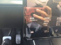 Tesla Model Y Rear-Wheel Drive - photo 8
