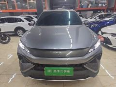 BYD Song Pro New Energy DM-i 133KM Exceed - ფოტო 2