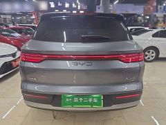 BYD Song Pro New Energy DM-i 133KM Exceed - ფოტო 5