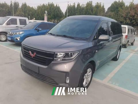 2023 Wuling Zhengcheng 1.5T Manual Luxury - car from China