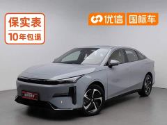 Geely Galaxy L6 125km PLUS Longteng Edition - photo 1