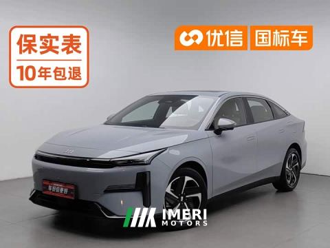2024 Geely Galaxy L6 125km PLUS Longteng Edition - car from China