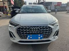 Audi Q3 45th Anniversary Edition 35TFSI Fashion Dynamic - ფოტო 2