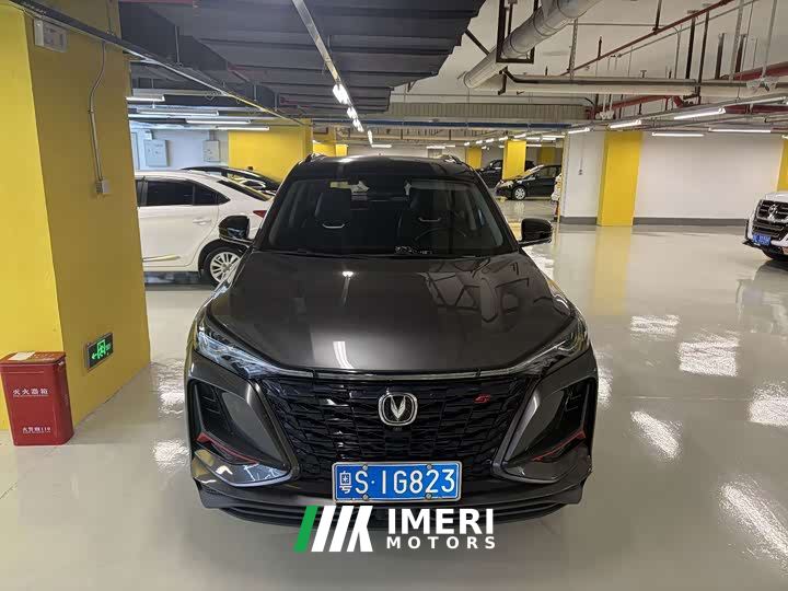 Changan CS75PLUS 1.5T Automatic Deluxe - автомобиль из Китая
