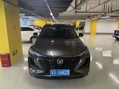 Changan CS75PLUS 1.5T Automatic Deluxe - фото 1