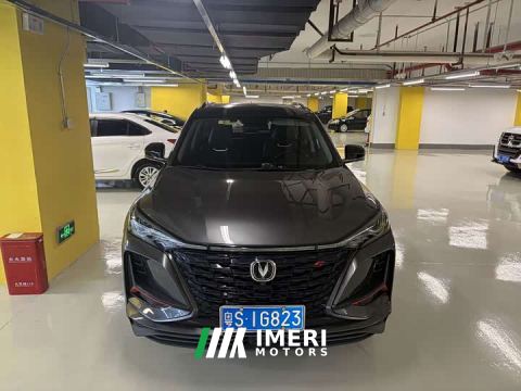 2022 Changan CS75PLUS 1.5T Automatic Deluxe - car from China