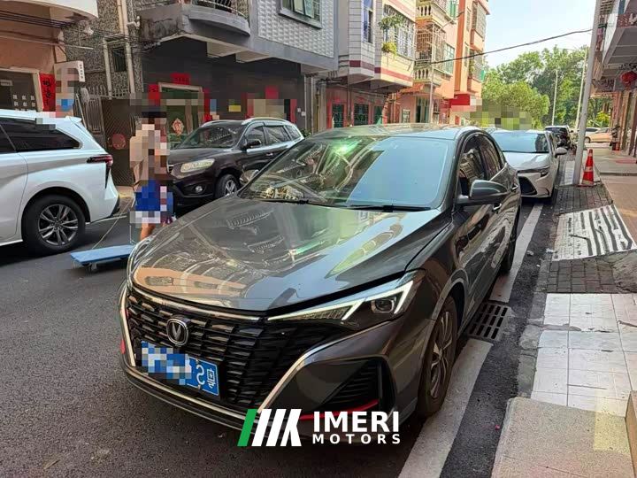 Changan Eado PLUS Blue Whale NE 1.4T GDI DCT High Performance Edition