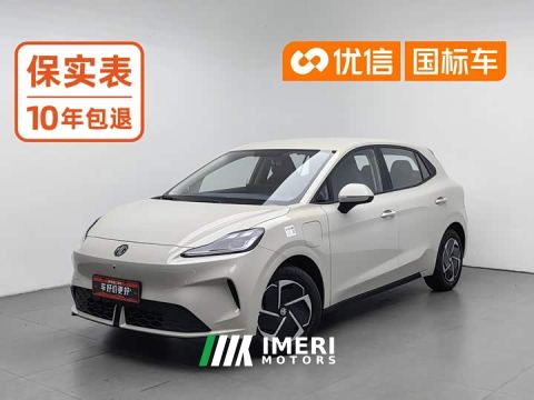 2026 SAIC MG4 Facelift 437 Comfort Edition - ავტომობილი ჩინეთიდან