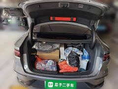 BYD Han DM-i 121KM Respect Edition - ფოტო 20